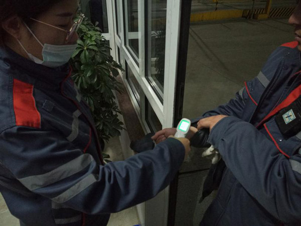聚鑫汇风采 -------女神节