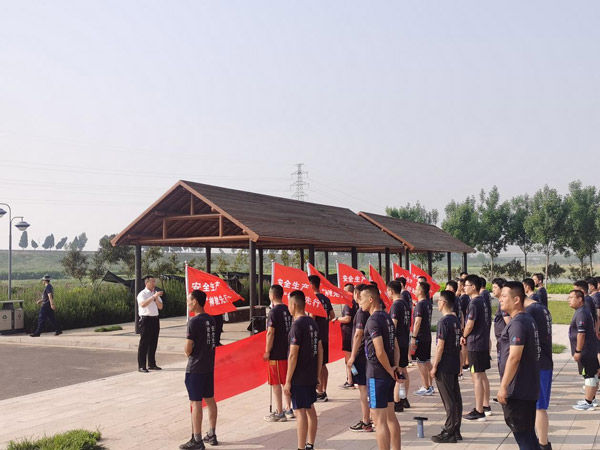 安全生产 聚鑫汇先行—聚鑫汇化工接力长跑越野赛圆满举行