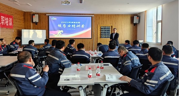 聚鑫汇控股2023年度管理干部领导力特训营圆满结项